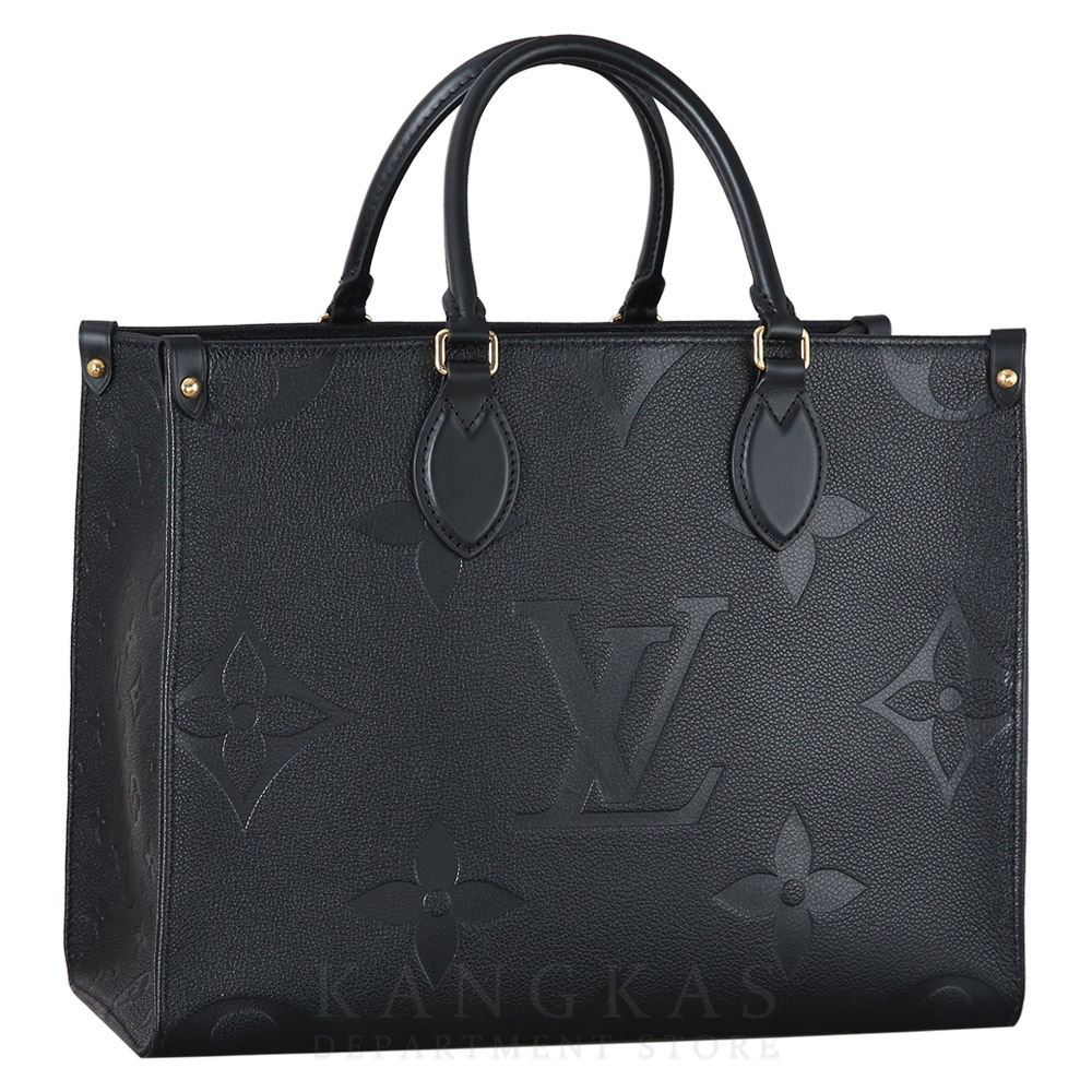 LOUIS VUITTON(USED)루이비통 M45595 온더고 MM